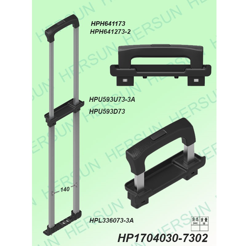 2-STAGETROLLEYSYSTEM